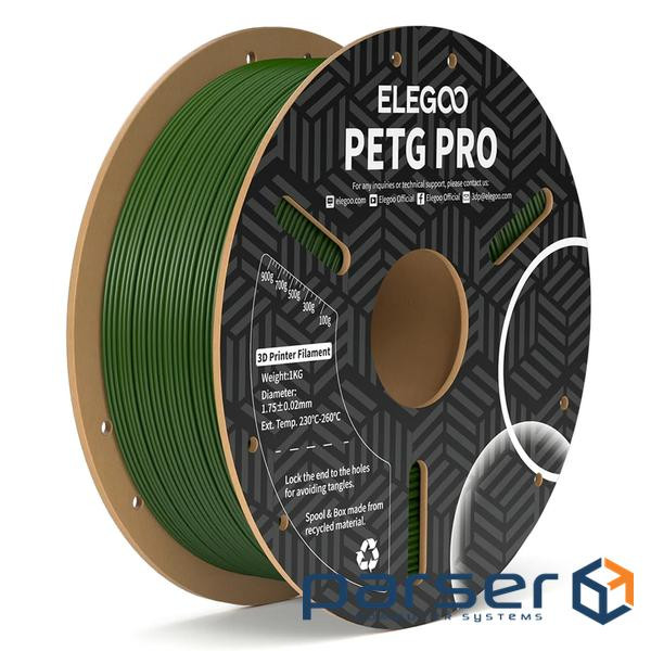 Пластик для 3D-принтера ELEGOO PETG PRO 1кг, 1.75мм, olive green (50.203.0449)