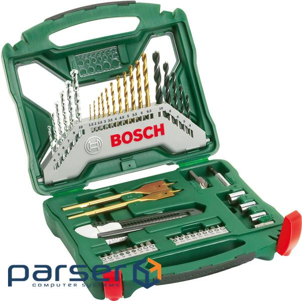 Набір інструментів Bosch X-LINE-50 TITANIUM (2.607.019.327)