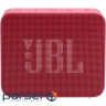 Акустична система JBL Go Essential 2 Red (JBLGOES2REDEU)