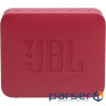 Акустична система JBL Go Essential 2 Red (JBLGOES2REDEU)