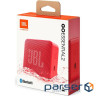 Акустична система JBL Go Essential 2 Red (JBLGOES2REDEU)