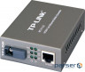 netw.a TP-LINK MC111CS 100M WDM Fiber Converter