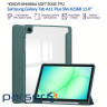 Чохол до планшета BeCover Soft Edge TPU Samsung Galaxy Tab A11 Plus SM-X236B 11.0" Dark Gre (715567)