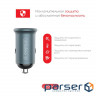 Charger Intaleo CCGQPD120L (1283126509964)