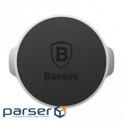Тримач автомобільний Baseus Small Ears Series Magnetic Suction Bracket Silver (SUER-C0S)