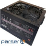 Блок живлення Golden Field 700W (ATX-EX700W)