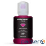 Чорнило Printalist HP 140г Magenta (PL-INK-HP-M)