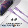 Дата кабель USB-C to Lightning 1.0m AR88 3A Purple Armorstandart (ARM65290)