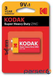 Батарейка KODAK EXTRA HEAVY DUTY 6F22 1 шт. блістер (30953437)
