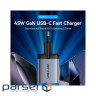 Зарядний пристрій Vention 2xUSB-C PD45W GaN gray (FCDH0-EU)
