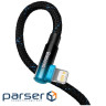 Дата кабель USB-C to Lightning 1.0m 20W 90 corner black/blue Baseus (CAVP000221)