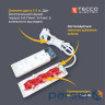 Мережевий подовжувач TECCO 3м 3 поста black (8681277843280)