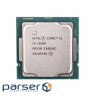 Процесор INTEL Core i3 10100 (CM8070104291317)