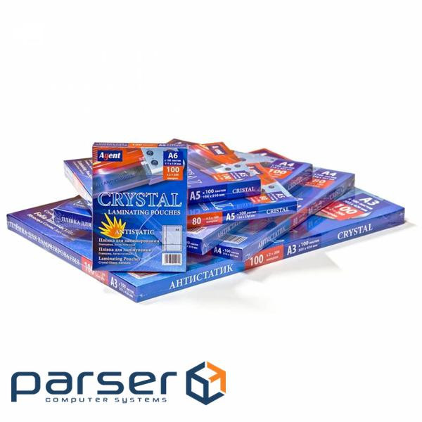 Плівка А4 (216х303) 250мк Agent ANTISTATIC, уп/100 (3140052) /100 (3140052)