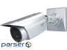 IP-камера Panasonic Weatherproof Network Camera Full-HD 1920x1080 H.264/JPEG, 60fps (WV-SPW531AL)