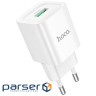 Мережевий зарядний пристрій HOCO C145A Charm single port QC3.0 charger (EU) White (6942007630214)
