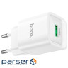 Мережевий зарядний пристрій HOCO C145A Charm single port QC3.0 charger (EU) White (6942007630214)