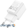 Мережевий зарядний пристрій HOCO C145A Charm single port QC3.0 charger (EU) White (6942007630214)