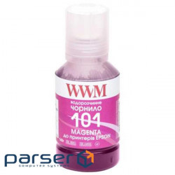 Чорнило WWM EPSON L4150/4160 140г Magenta (E101M)