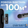 Мікрофон Boya BY-V3 combo Type-C/Lightning Black