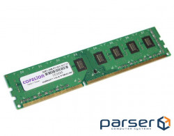 Memory DATO DDR3 4Gb (4GG2568D16)
