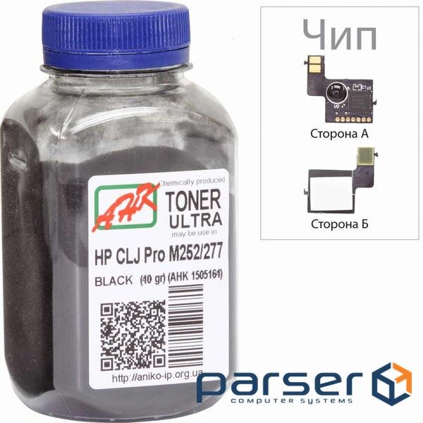 Тонер HP CLJ Pro M252/M277 45г Black +chip AHK (1505174)