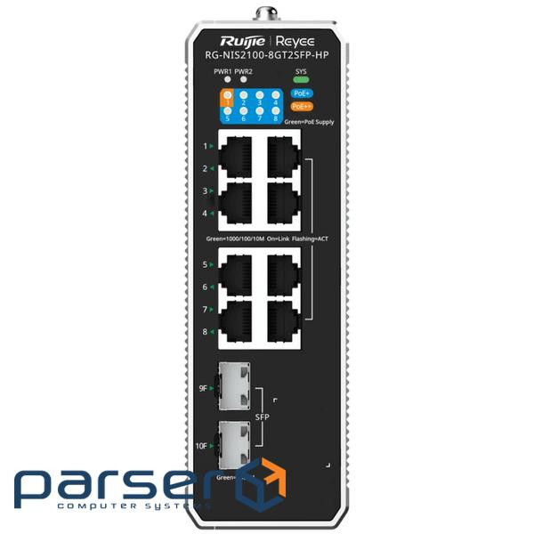 Промисловий комутатор Ruijie Reyee RG-NIS2100-8GT2SFP-HP