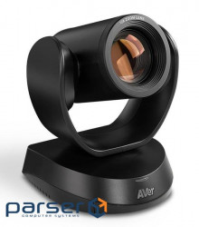 PTZ camera for video conferencing Aver CAM520 Pro 3 (61U3430000AC)