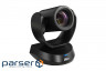 PTZ camera for video conferencing Aver CAM520 Pro 3 (61U3430000AC)