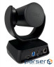 PTZ camera for video conferencing Aver CAM520 Pro 3 (61U3430000AC)