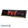 Memory G.Skill 8 GB DDR4 3000 MHz Aegis (F4-3000C16S-8GISB)