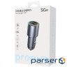 АЗУ Proove Double Energy 50W (Type-C + Type-C) metal gray (ACDE50022206)