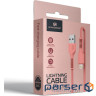 Дата кабель USB 2.0 AM to Lightning 1.0m AR88 2.4A peach Armorstandart (ARM65286)