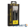 Кабель Cablexpert CCBP-USB4.2-CMCM240-1M, преміум якість, USB4.2, C-тато/C-тато, 1 м.