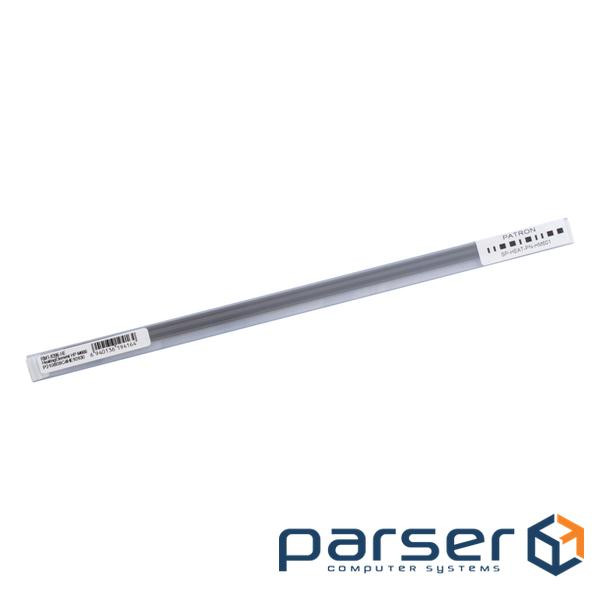 Нагрівальний елемент HP LJ M601 з RM1-8396 Patron (SP-HEAT-PN-HM601)
