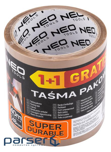 Стрічка пакувальна Neo Tools, 40мх48мм, коричневий набір 2шт (56-055)