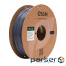 EPLA-HS Filament (пластик) для 3D принтера Esun 1кг, 1.75мм, сірий (EPLA-HS-P175H1) (6922572204058) (EPLA-HS-P175H1) (6922572204058)