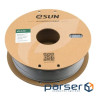 EPLA-HS Filament (пластик) для 3D принтера Esun 1кг, 1.75мм, сірий (EPLA-HS-P175H1) (6922572204058) (EPLA-HS-P175H1) (6922572204058)
