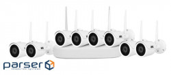 Surveillance Kit ATIS WiFi kit 82