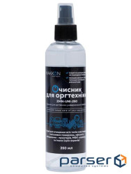 Спрей для очищення Makkon for technique, plastic surfaces, 250ml (ZMN-UNI-250)