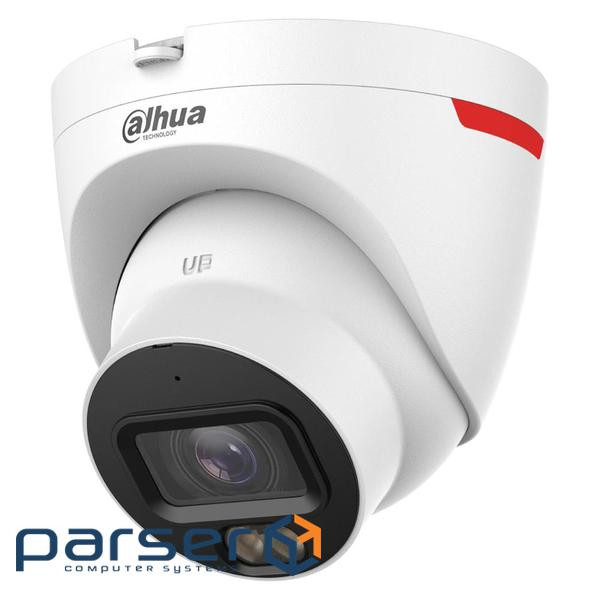 4 МП WizColor WizSense Dahua DH-IPC-HDW2449T-S-PRO (2.8мм )