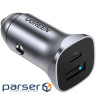 Автозарядка 2xUSB 30W (USB-A + USB-C) QC 4.0 Сіра (EC305) UGREEN (25845) (EC305) UGREEN (25845)