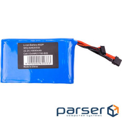 Battery HiSmart 6S2P 22.2V 10000mAh (AA620333)