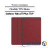 Чохол до планшета BeCover Flexible TPU Mate Samsung Galaxy Tab A11 Plus SM-X236B 11.0" Red (715594)