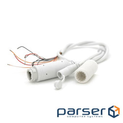 Ремонтний кабель для IP камери із вбудованим POE (9- житловий ) (YT30444)