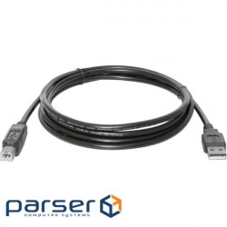 Printer cable USB 2.0 AM/BM 3m USB04-10 Defender (83764)