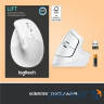 Вертикальна міша LOGITECH Lift Vertical Ergonomic Mouse Off-White (910-006475)