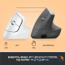 Вертикальна міша LOGITECH Lift Vertical Ergonomic Mouse Off-White (910-006475)
