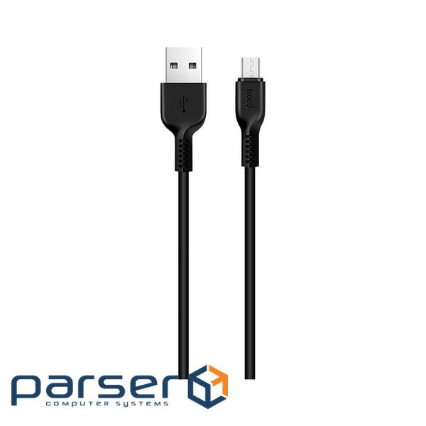Дата кабель USB 2.0 AM to Micro 5P 3.0m 2A X20 black HOCO (6957531068945)