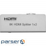 HDMI спліттер 1 to 2 POWERPLANT HDMI 1x2 8K (CA914197)